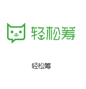 镇远机房客户医疗行业